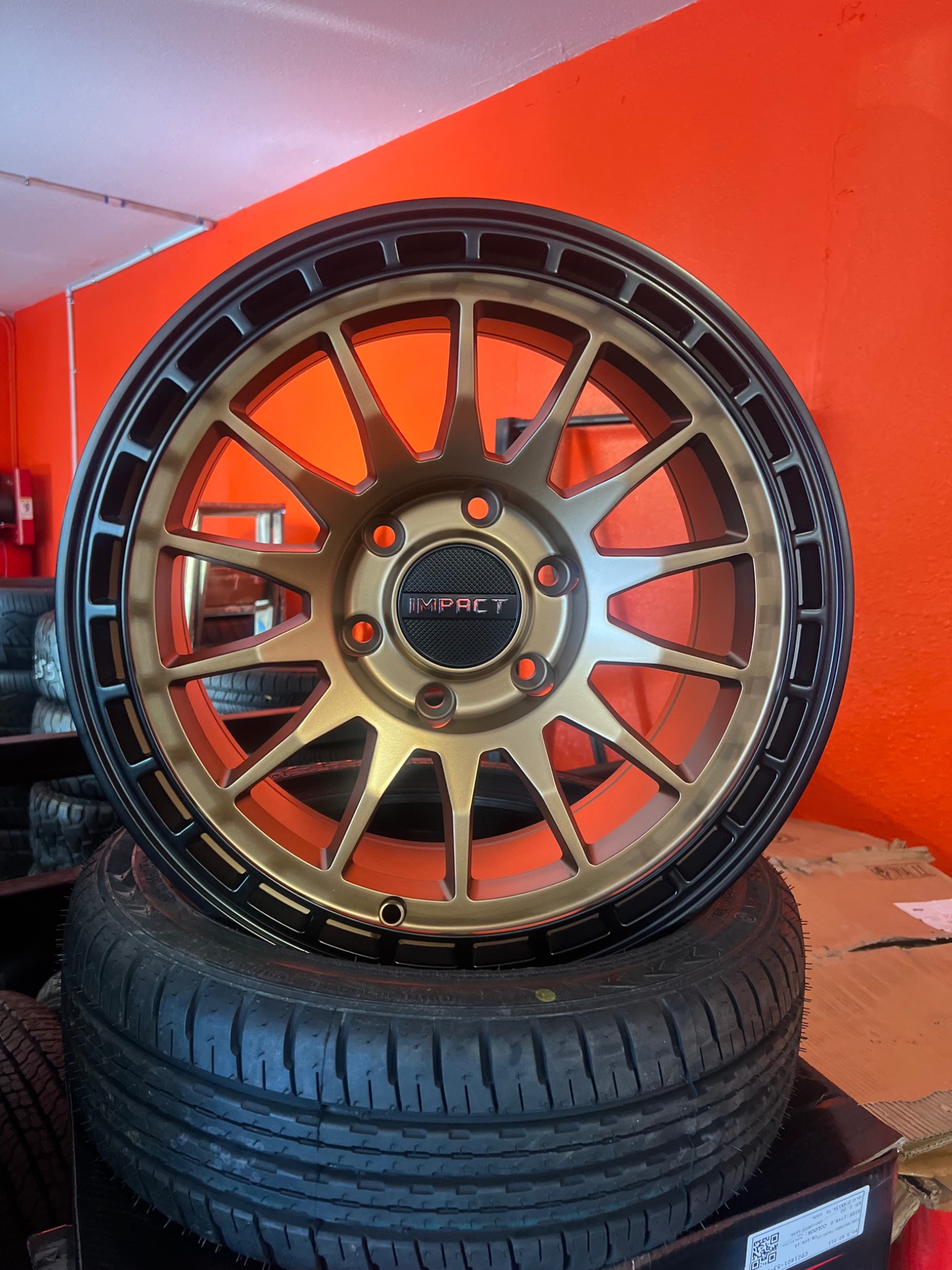 Gray rim inventory